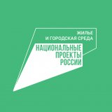 К команде волонтеров проекта по онлайн-голосованию за объекты благоустройства присоединились более тысячи свердловчан
